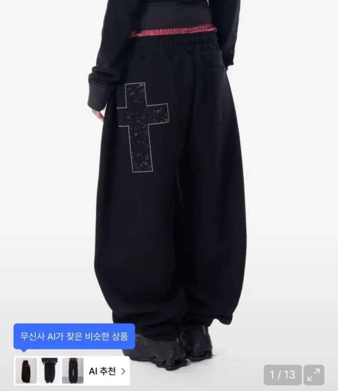 아캄 레이스 크로스 패치 스웻팬츠 조거팬츠 블랙 2사이즈 상품이미지1