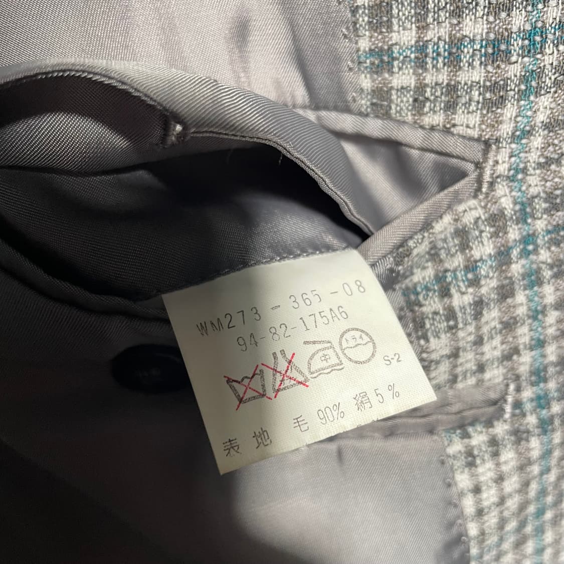 1990s 버버리 체크 블레이저 상품이미지7