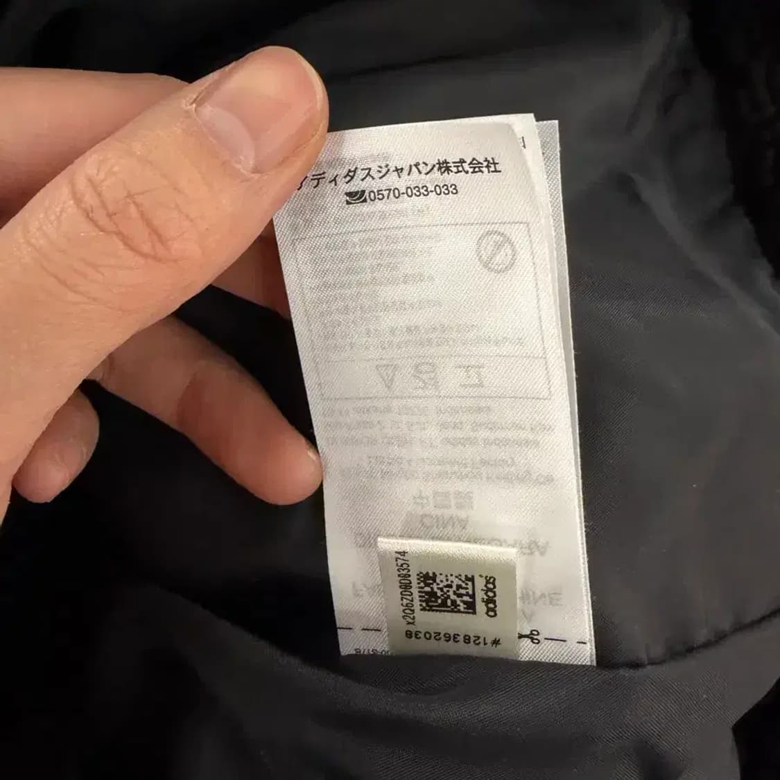 Adidas sherpa jacket black L 상품이미지7