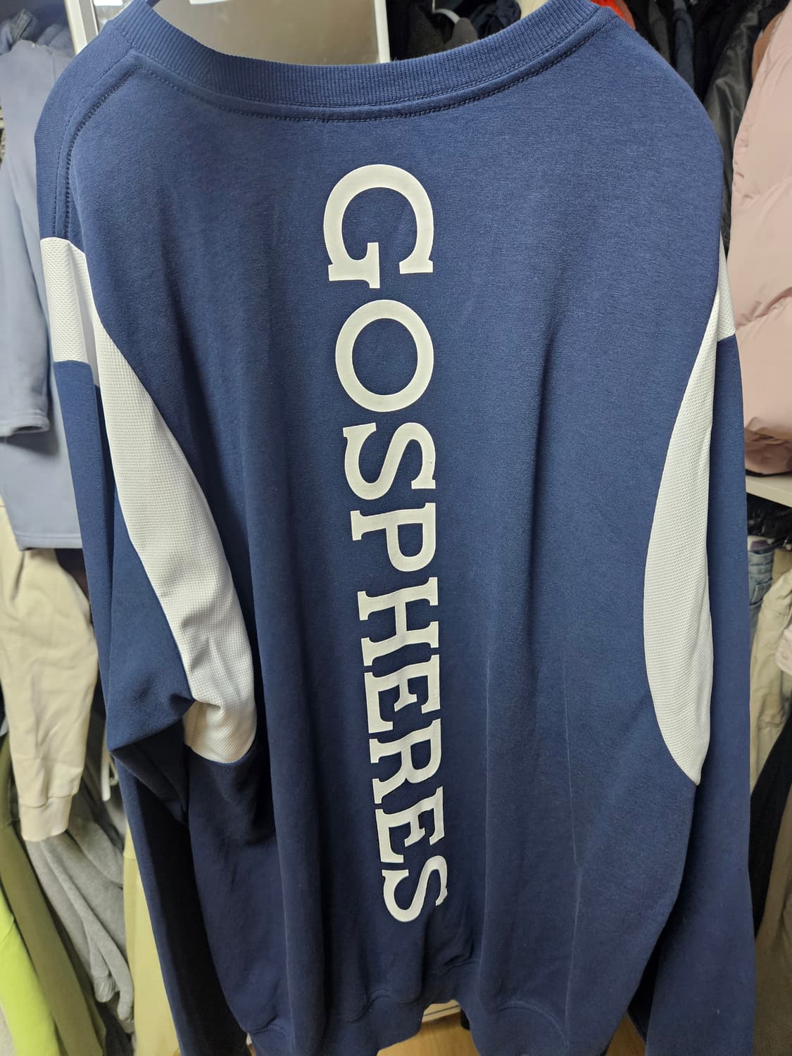 고스피어 매쉬 맨투맨 상품이미지2