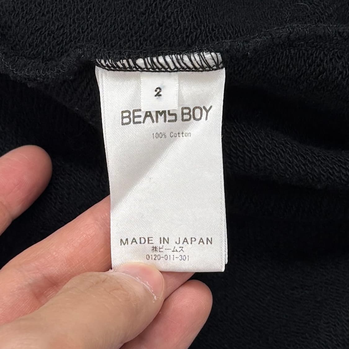 Beams Boy cotton cardigan 상품이미지7