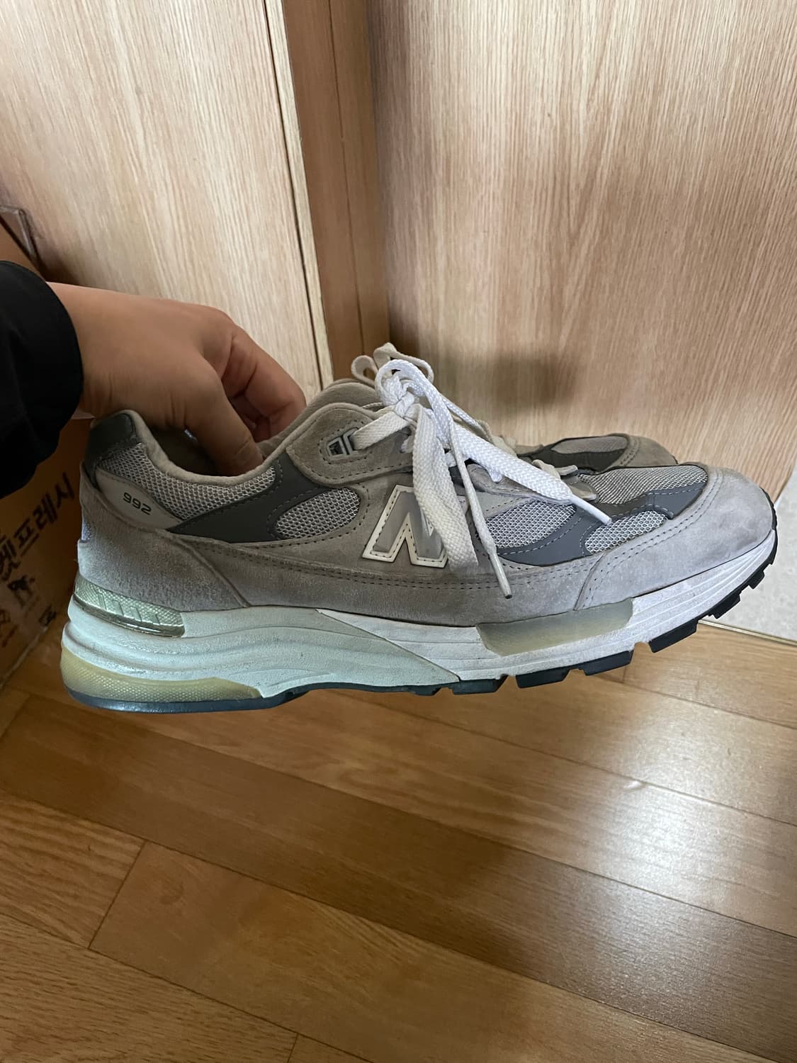 뉴발란스 992 구형 그레이 285 상품이미지1