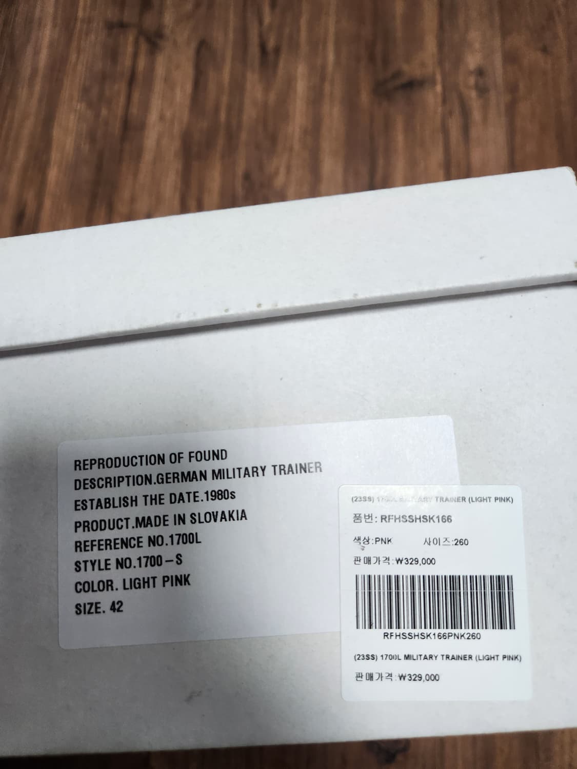 리오파 독일군 핑크 42사이즈(새상품) 상품이미지2