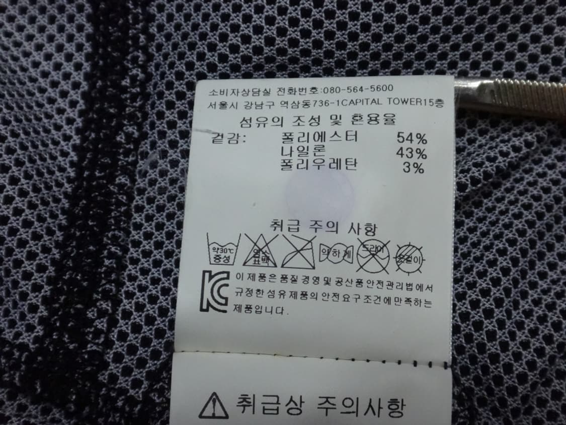 (L/100) 데상트 남성 도트그레이 트레이닝 후드집업 상품이미지10