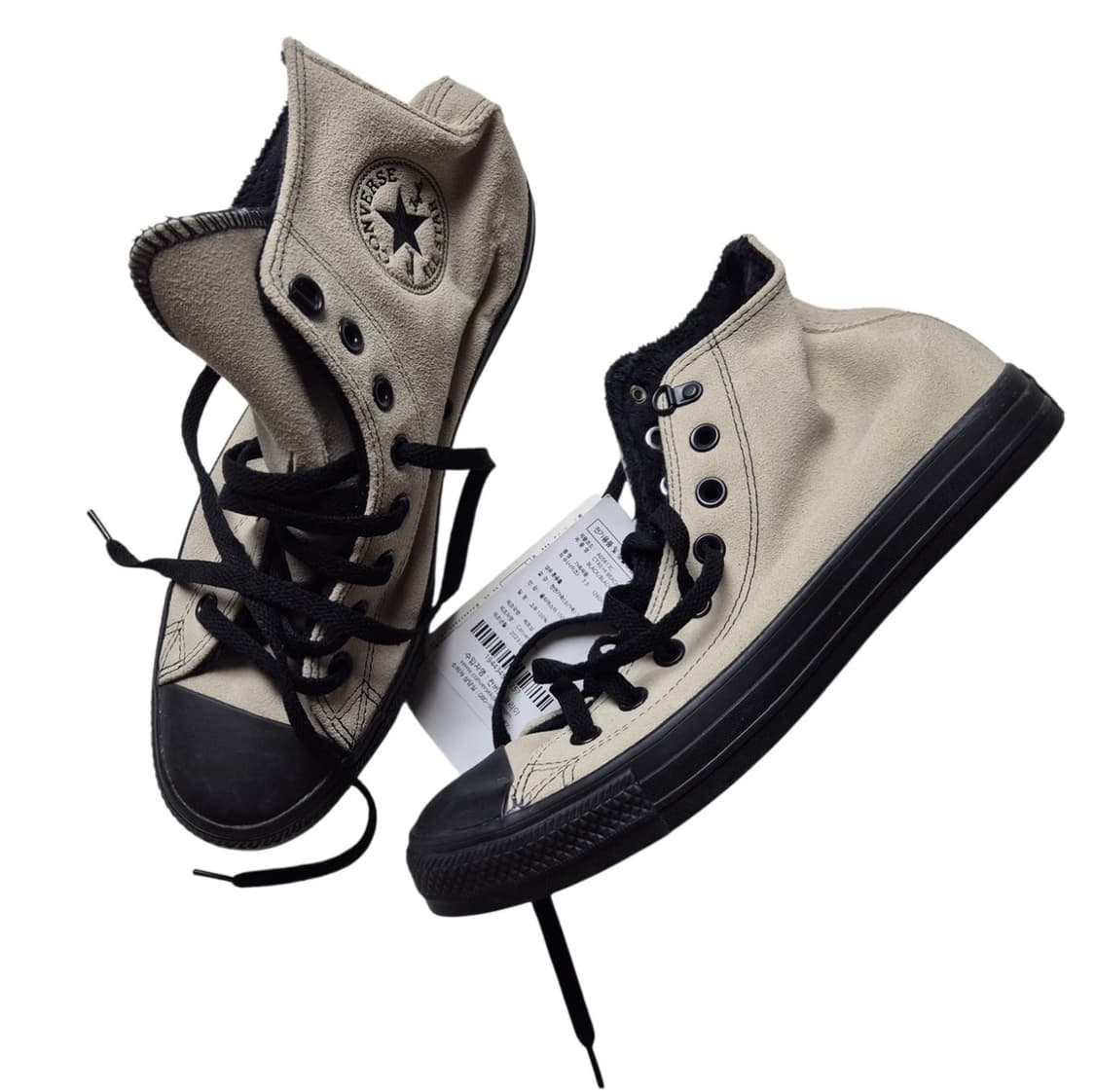 나이젤카본 맛 스웨이드 컨버스 260 상품이미지1