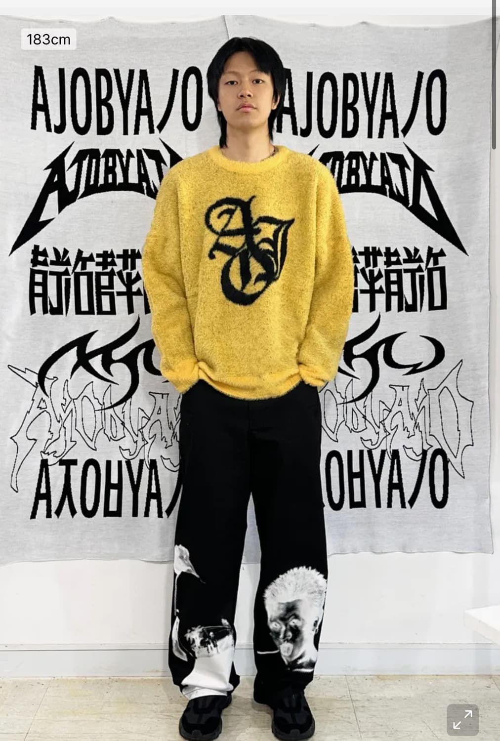 아조바이아조 타이간 블랙 팬츠(L사이즈) 상품이미지3