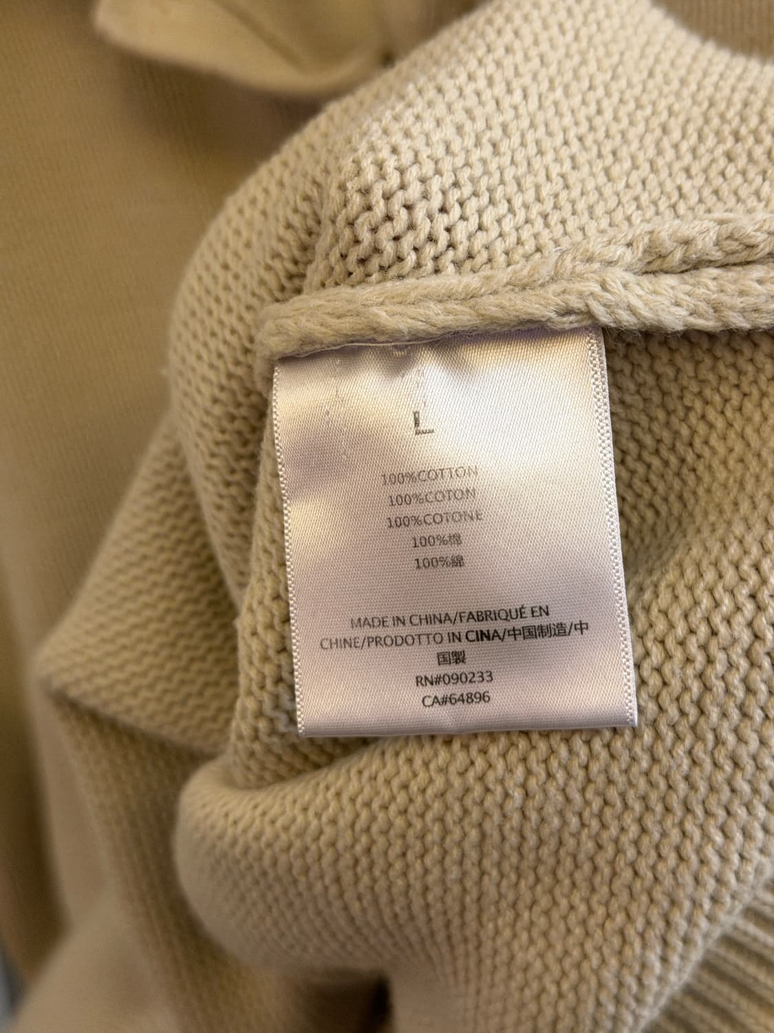 에센셜 1977 카라 니트  상품이미지5