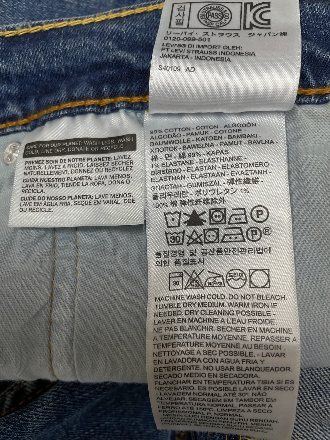 리바이스 510 스키니 생지 워싱 데님 상품이미지4