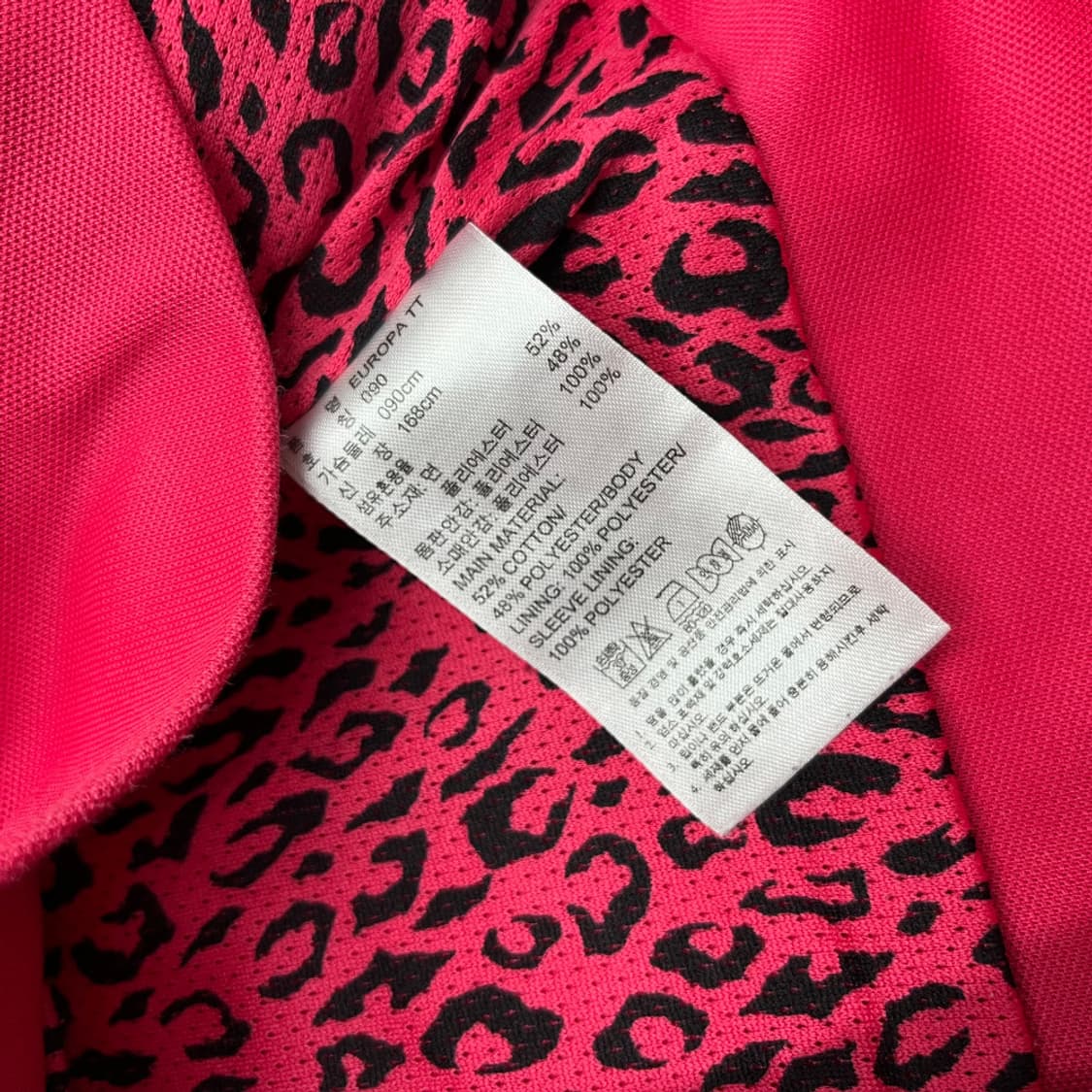 아디다스 유로파 화이트라인 핑크 트랙탑 90 상품이미지6