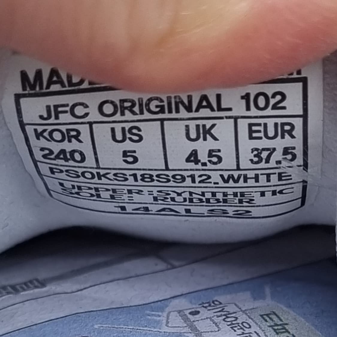 프로스펙스 JFC 운동화 240 상품이미지6