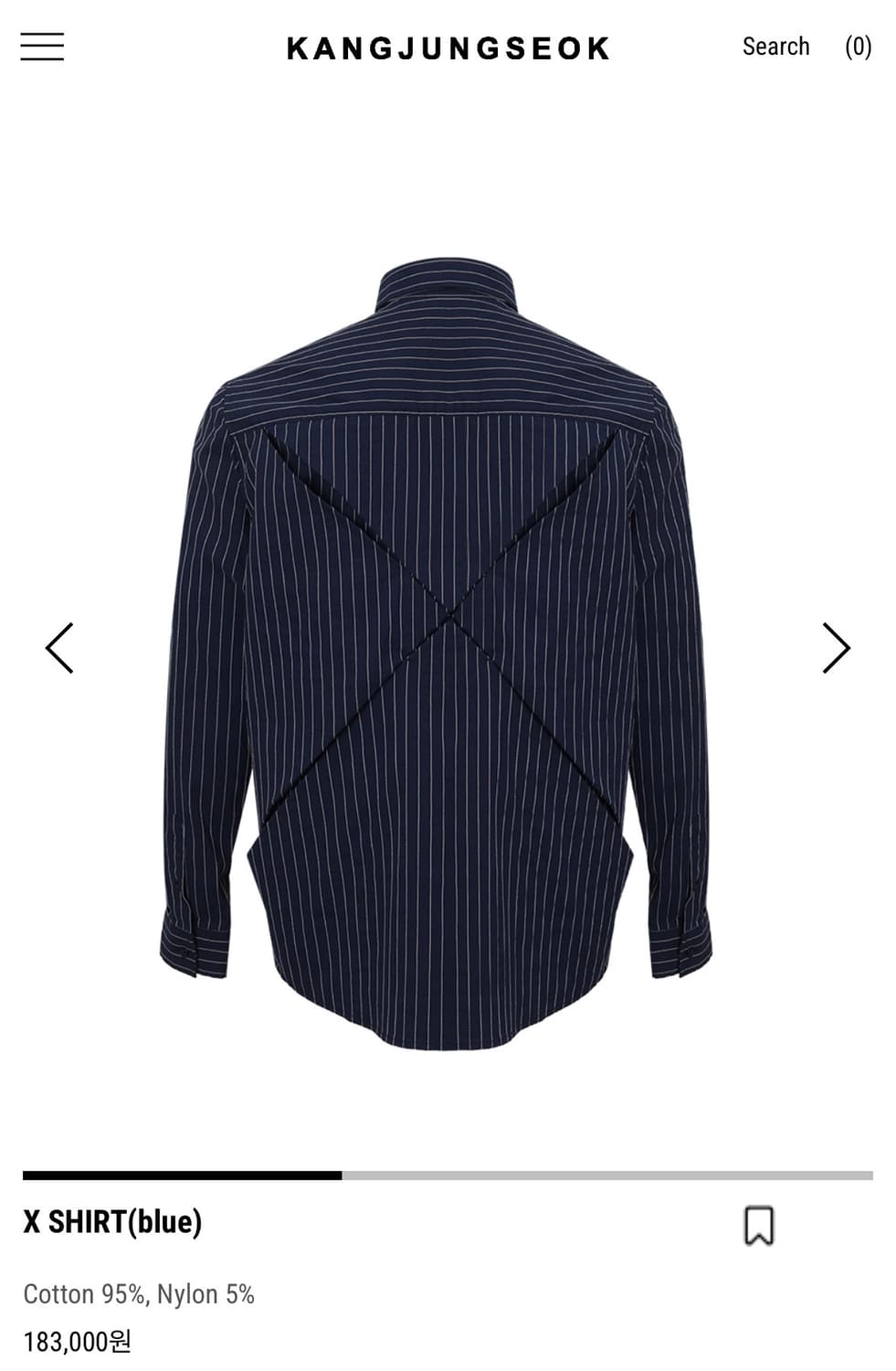 강정석 X shirt (2) 상품이미지2