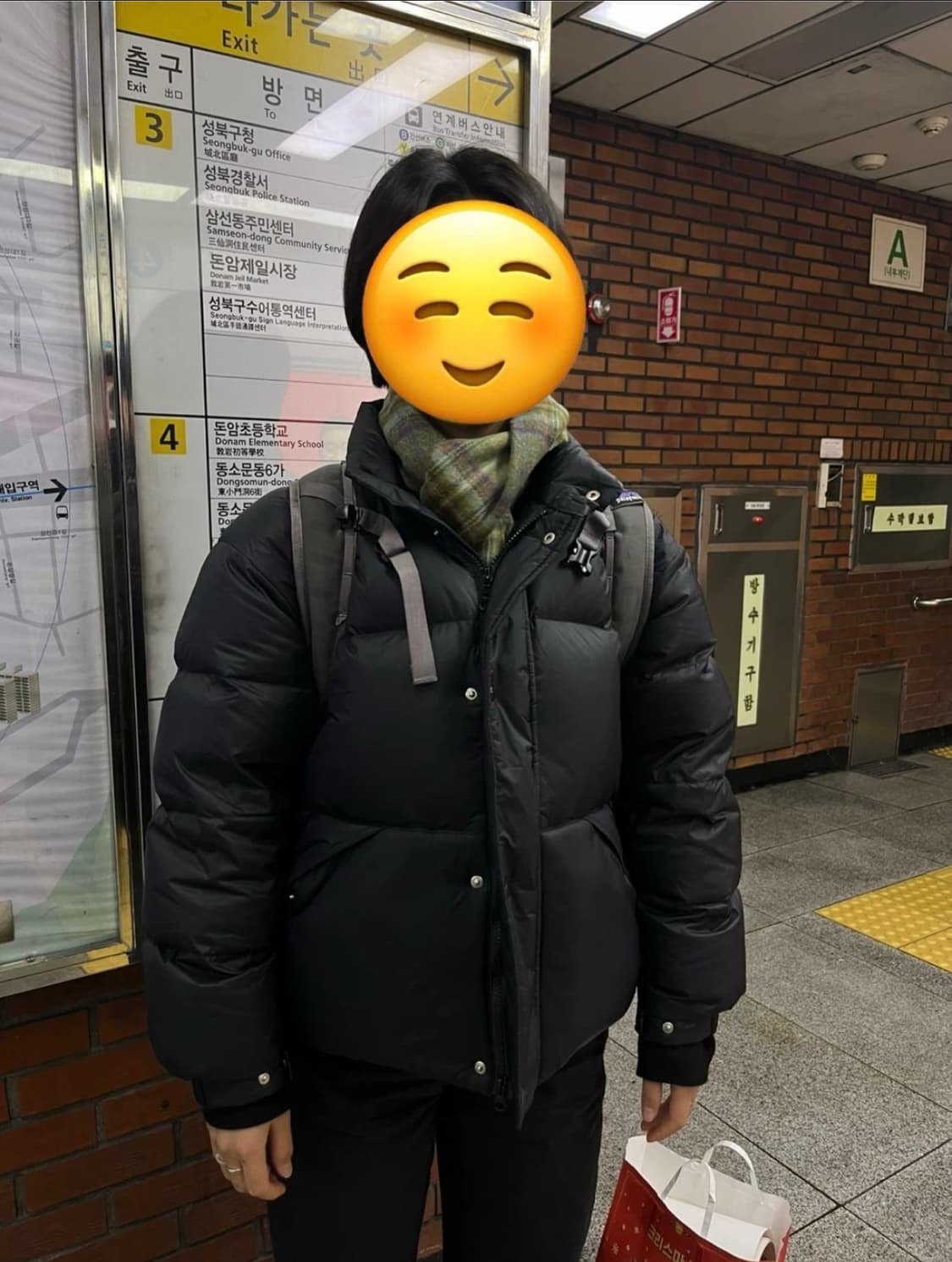 토마스 모어 미쉐린 패딩 상품이미지2