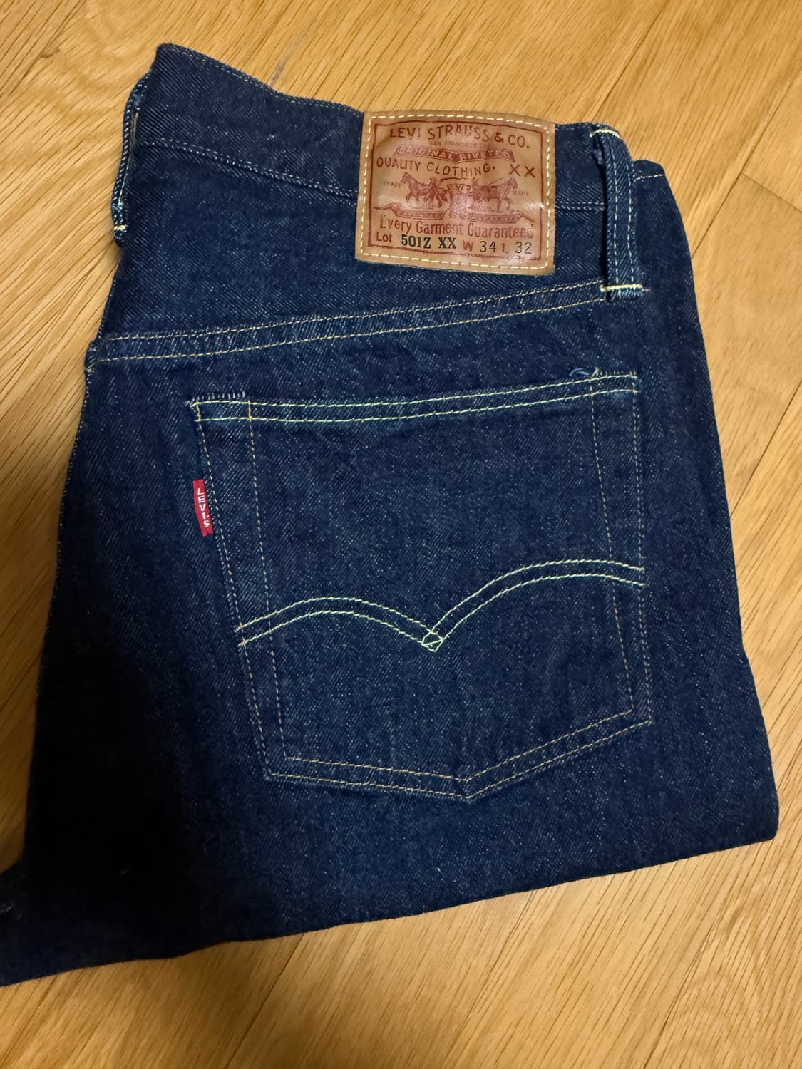 54501 리지드 소킹 2회 34x32 상품이미지1