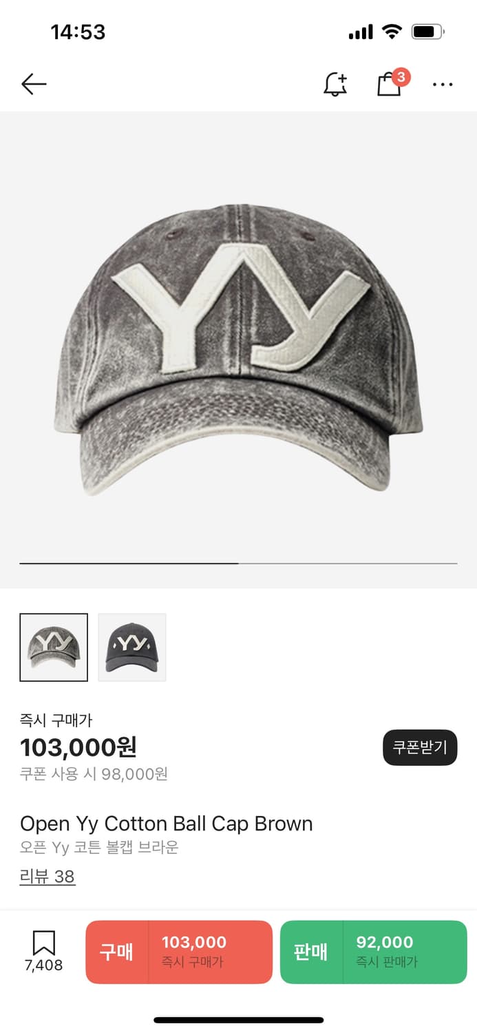 Open yy 오픈 와이와이 볼캡 상품이미지1