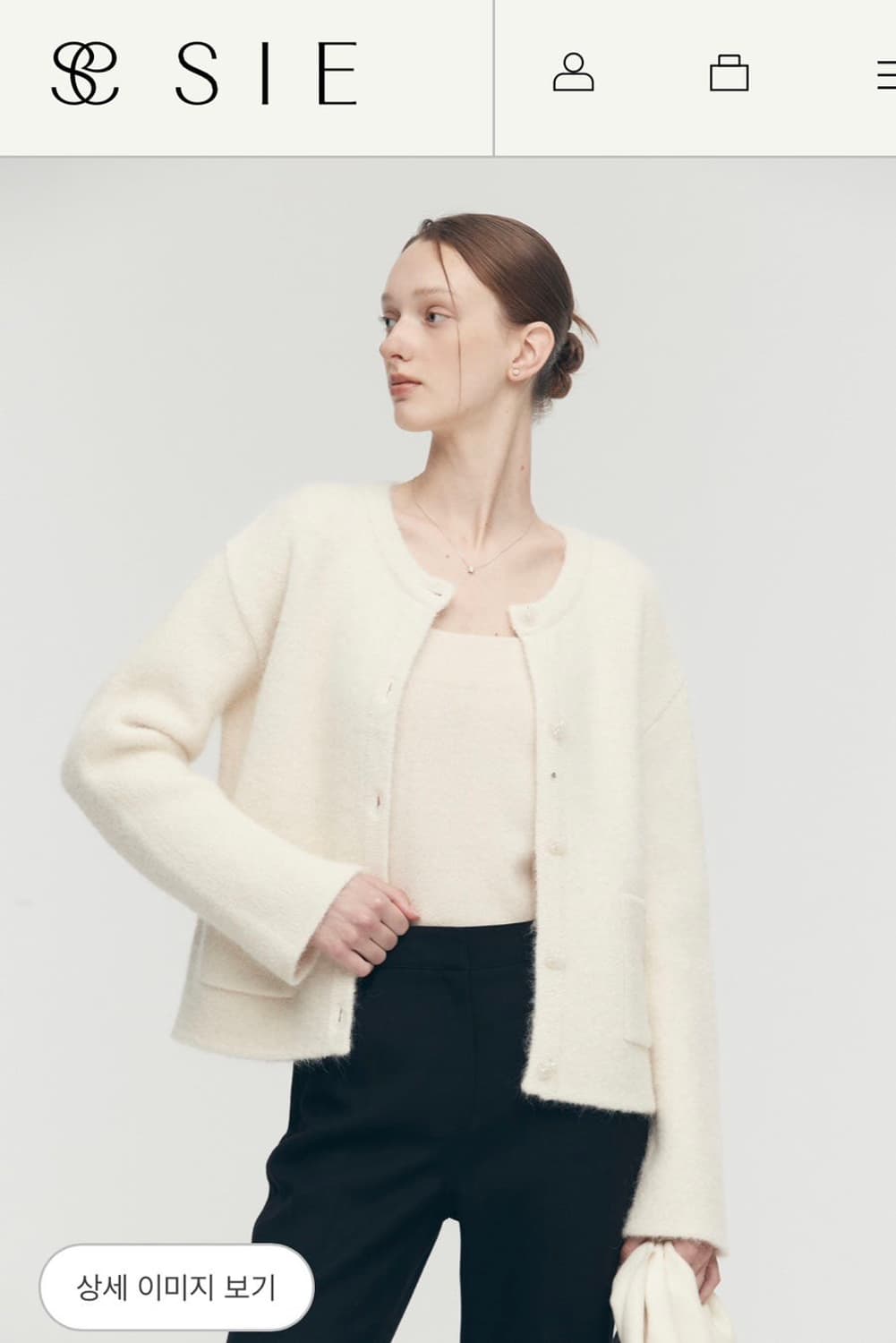 시에 sie 가브리엘 알파카 가디건 상품이미지1