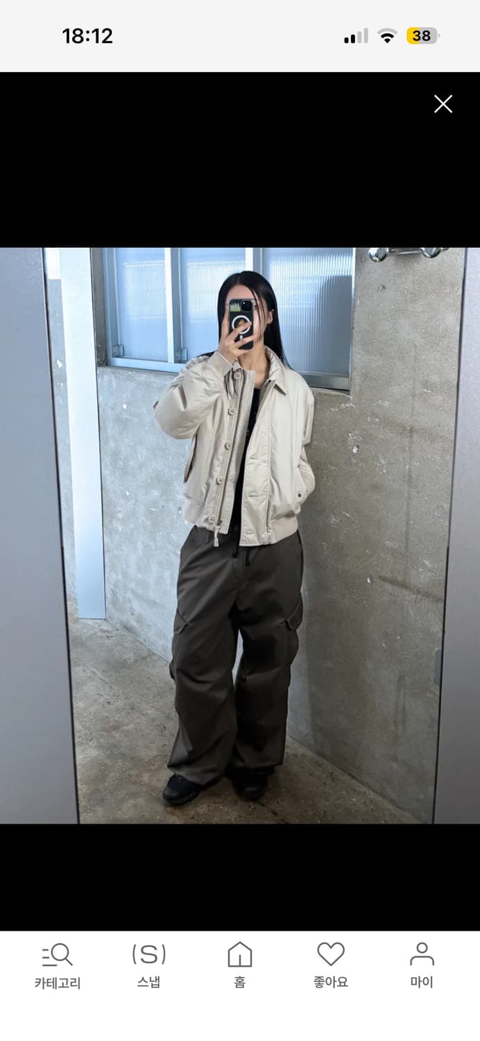 인사일런스우먼 피치코튼 플라이트 자켓 S 상품이미지1