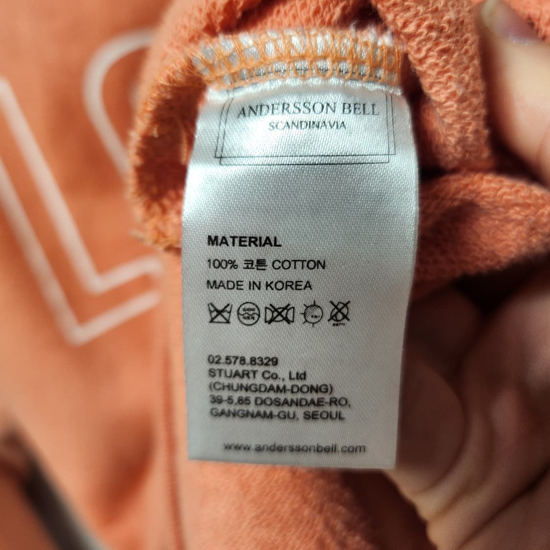 [L] 앤더슨벨 맨투맨 티셔츠 상품이미지4