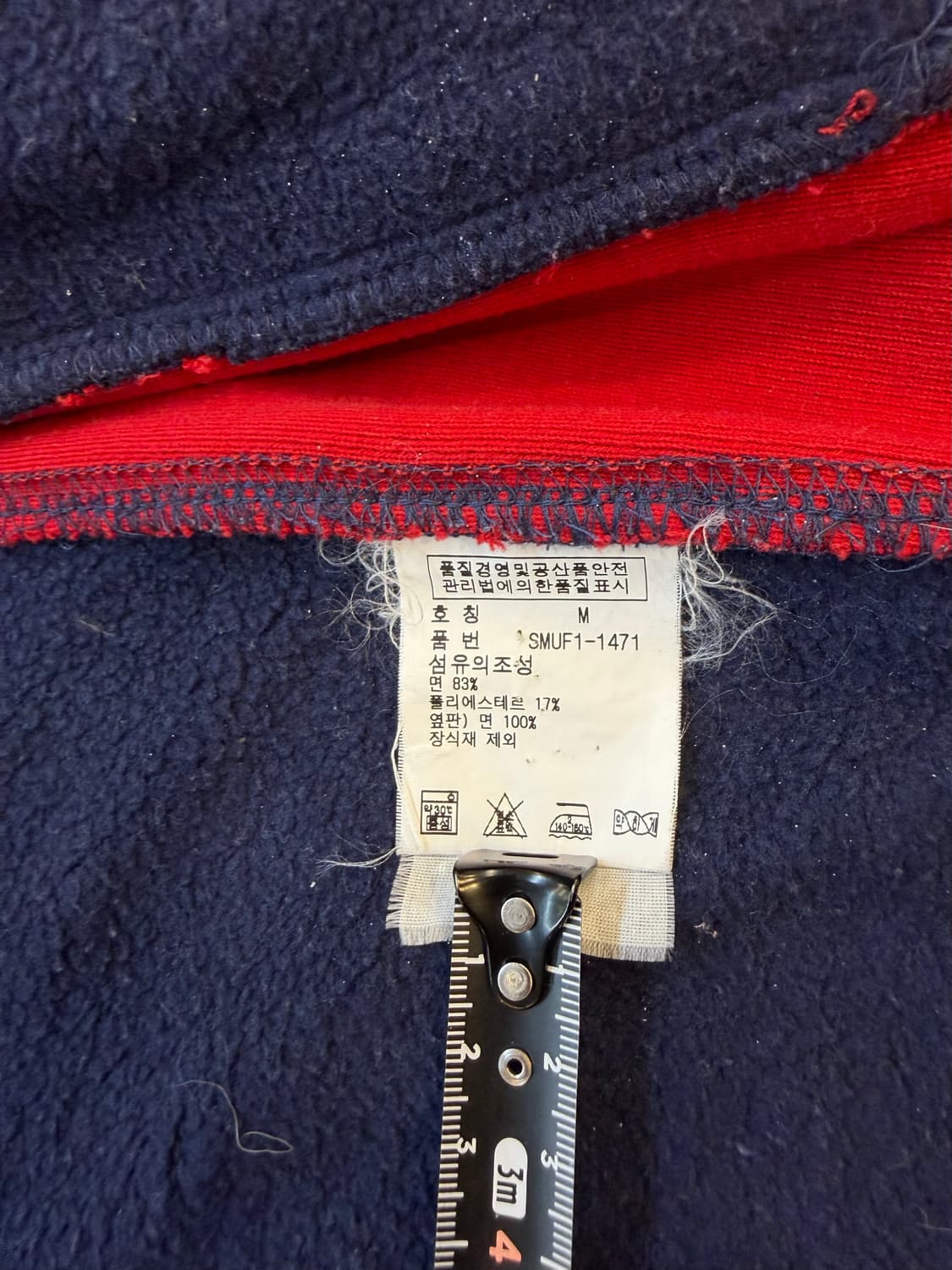 폴로 랄프 로렌 RL 레이싱 유나이티드 스테이츠 트랙 집업 상품이미지9