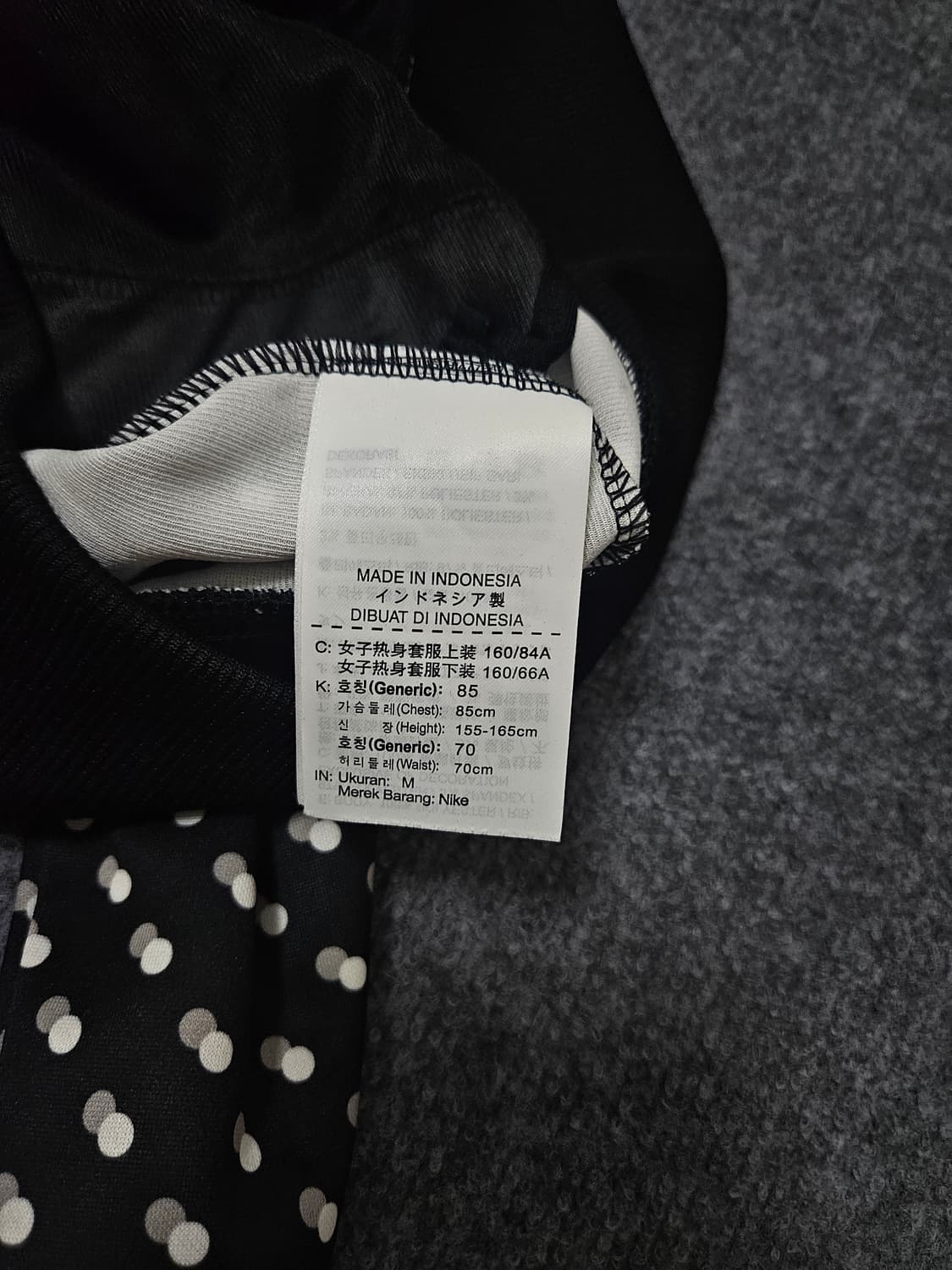 나이키 물방울 도트 블랙 여성 져지(급처) 상품이미지6