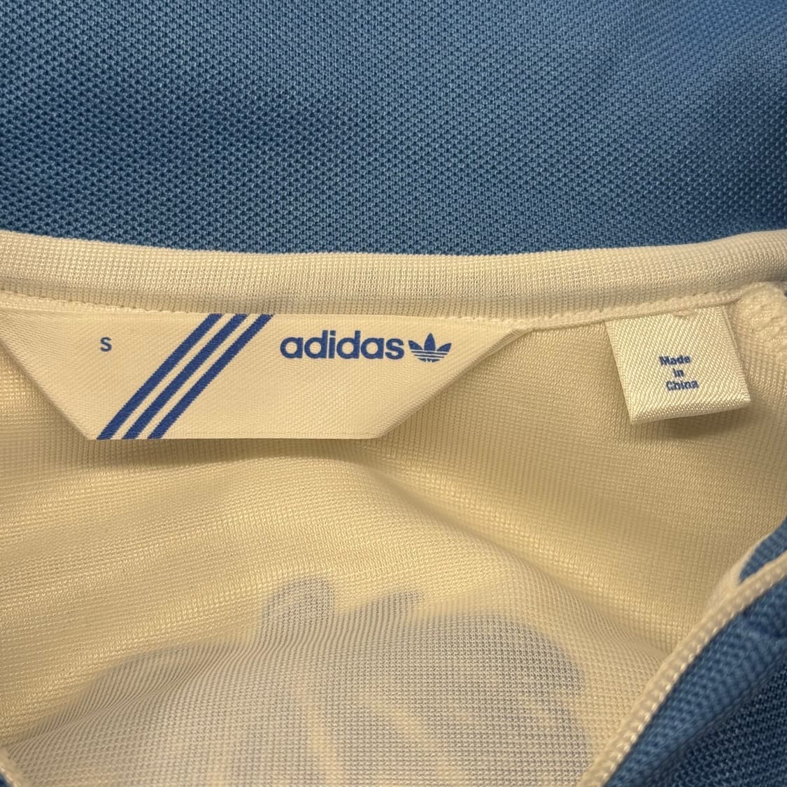 아디다스 하이티 흰하 하늘 화이트 져지 트랙탑 상품이미지5