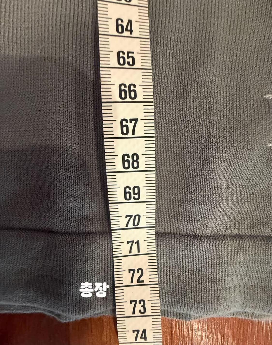 [루이;비통] 새상품 / 니트 반팔 / 약 105 사이즈 상품이미지5