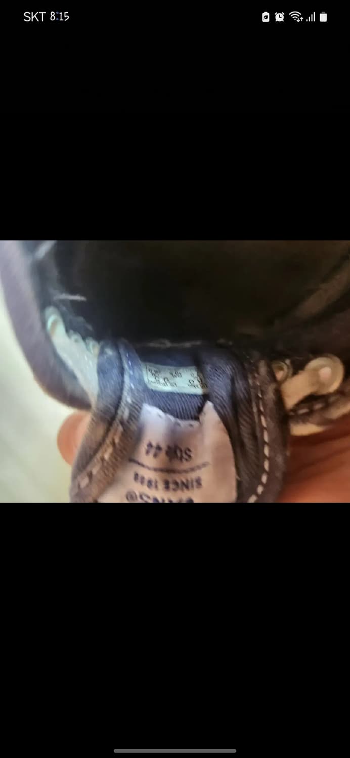 Vans x jax 블라인드파일즈 페인팅 스타일44. 상품이미지3