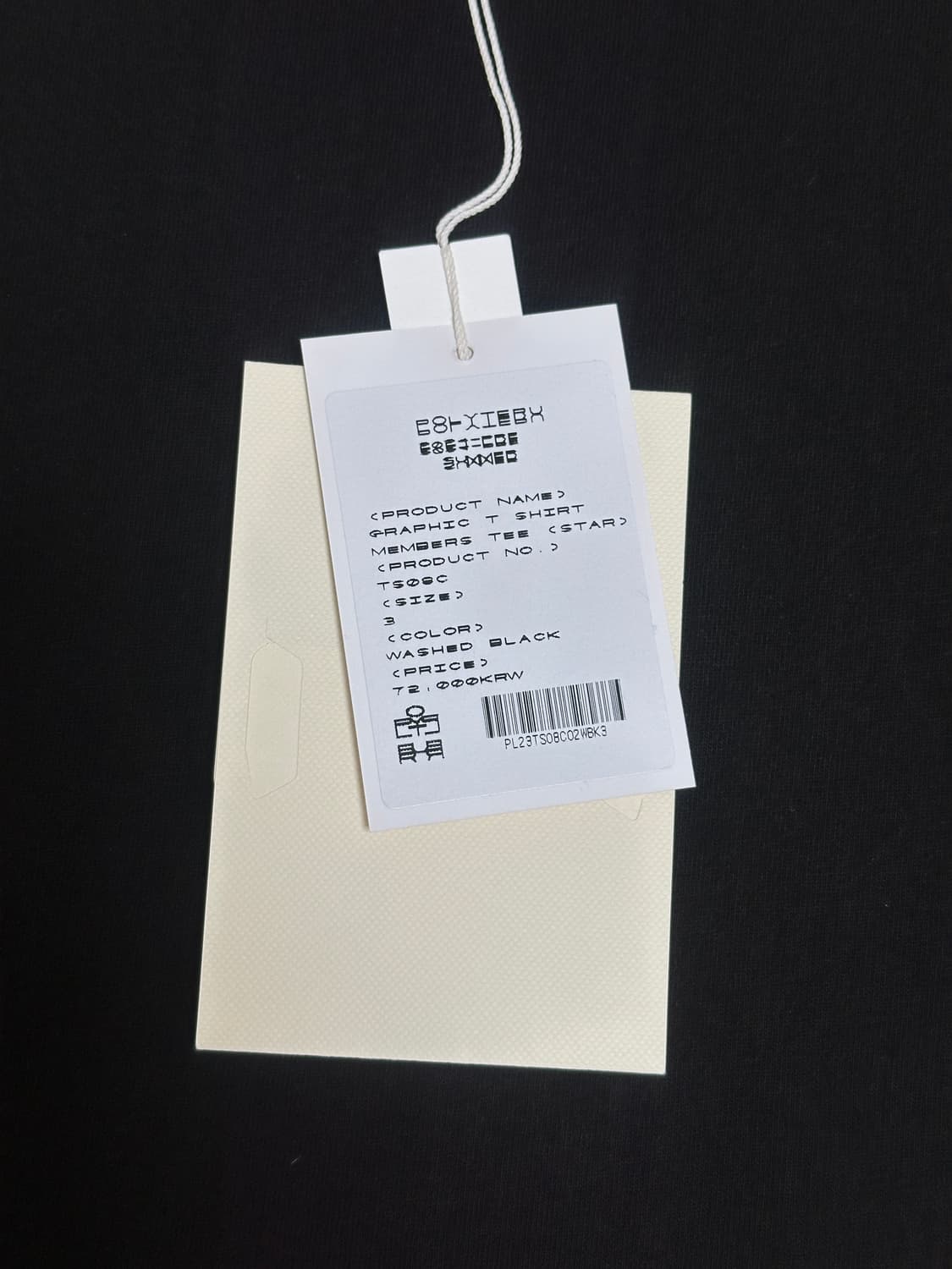 (3) 폴리테루 그래픽 티셔츠 멤버스 티(스타) 워시드 블랙 상품이미지2