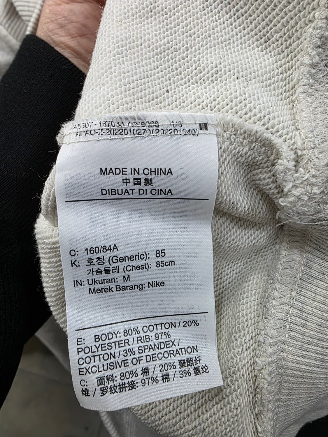 나이키 여성 트레이닝 세트 상품이미지4