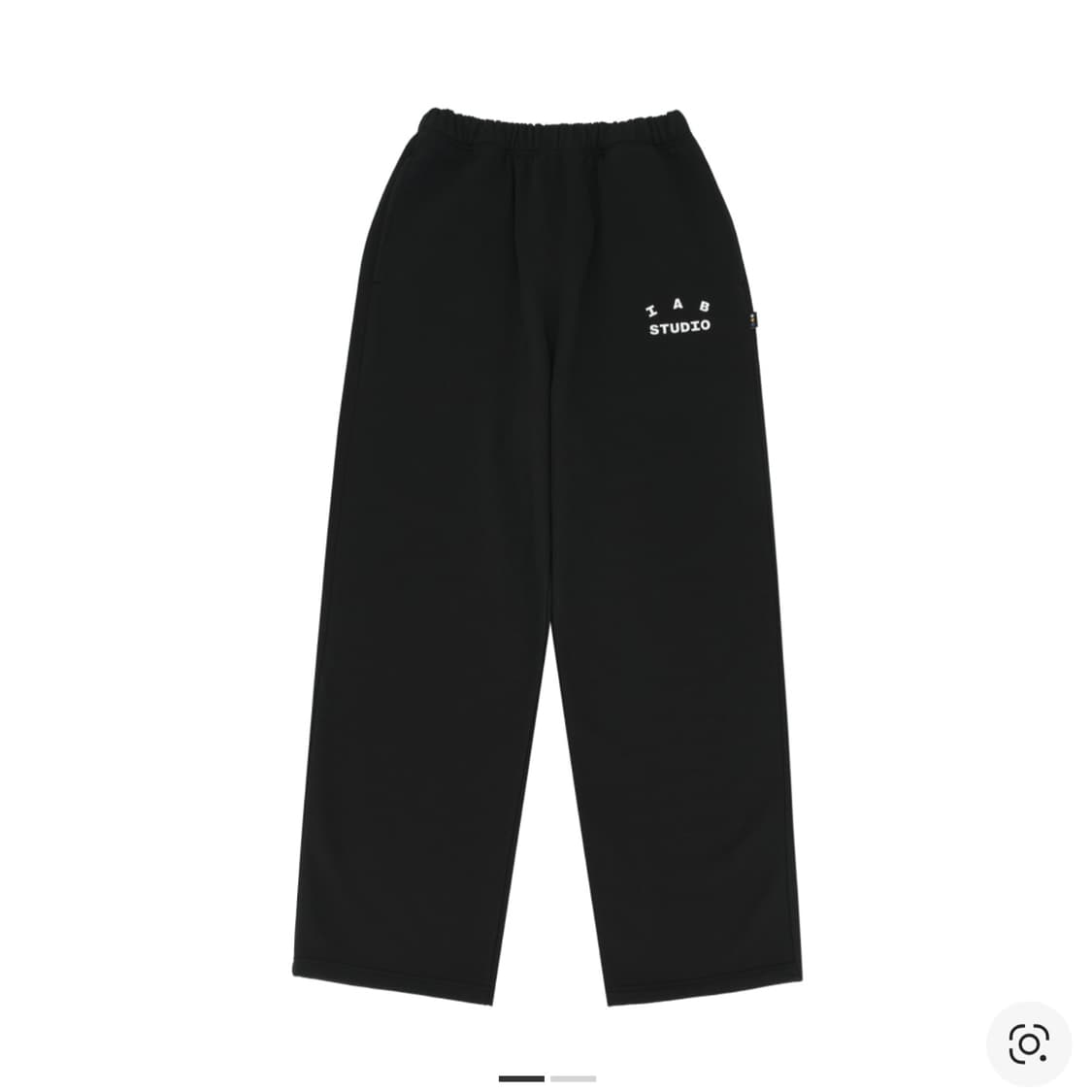 아이앱 스튜디오 스웻팬츠 팝니다. 상품이미지1