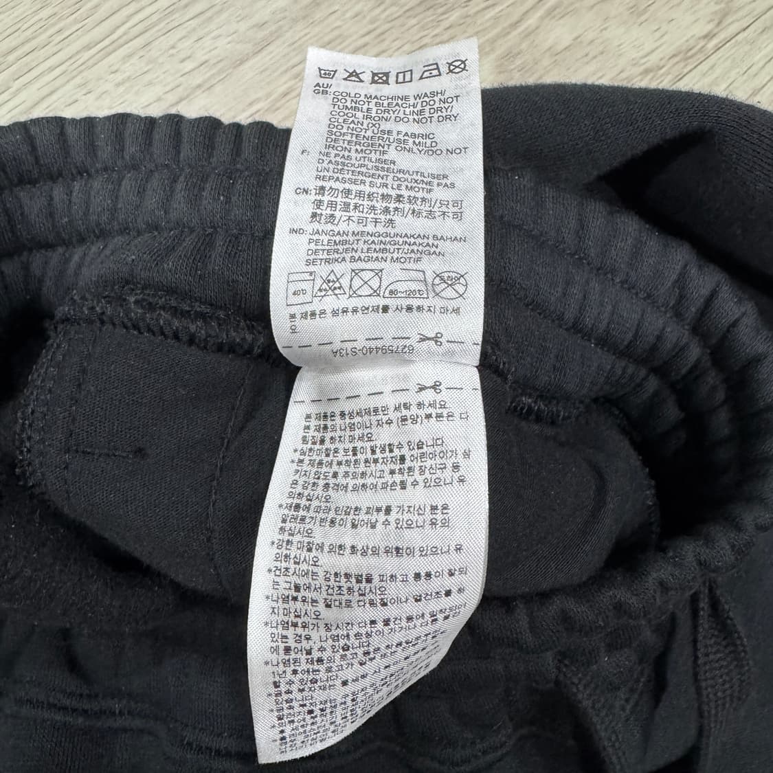 아디다스 블랙 와이드 트레이닝 기모 팬츠 상품이미지6