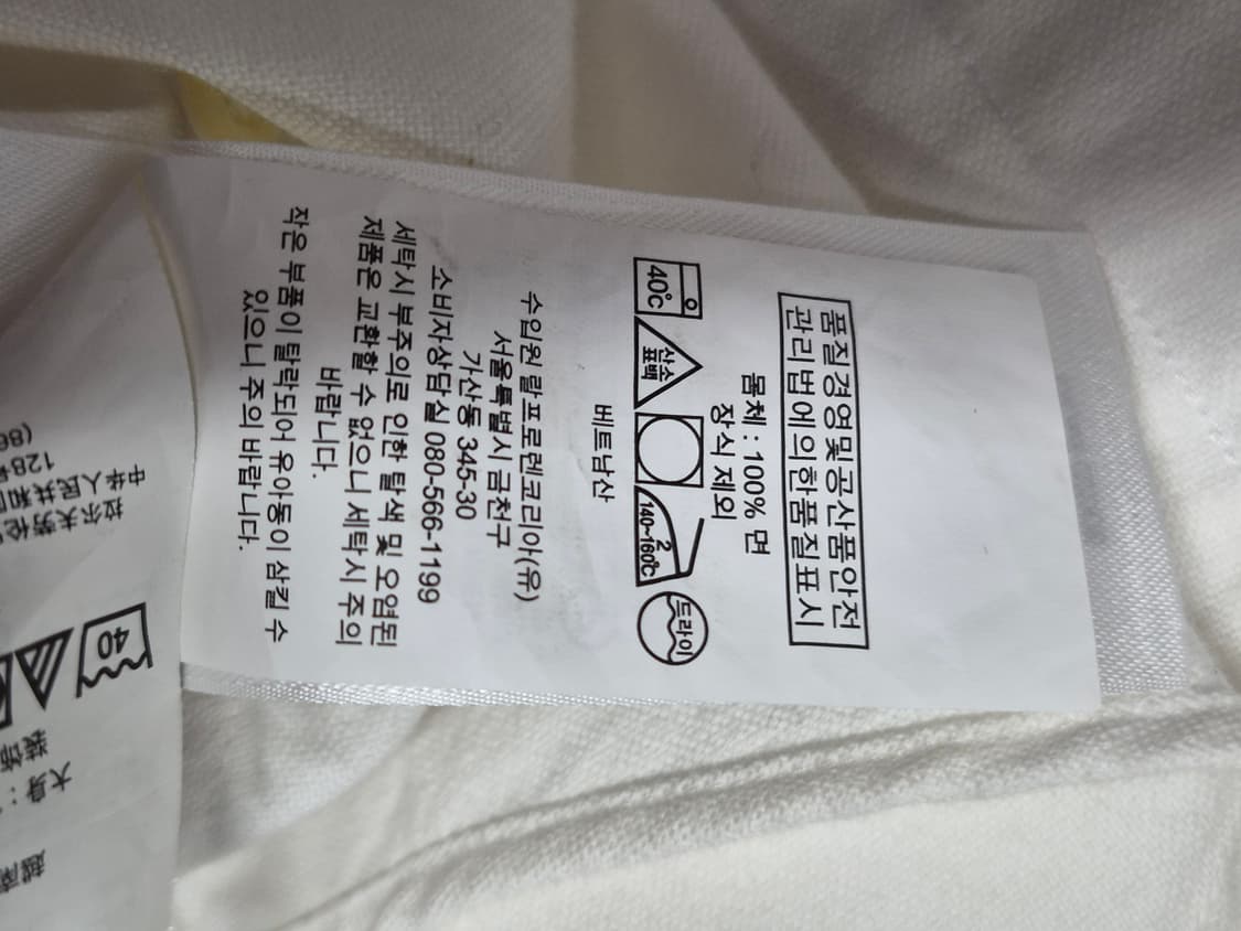 폴로 랄프로렌 셔츠 남방 남성 100 상품이미지4