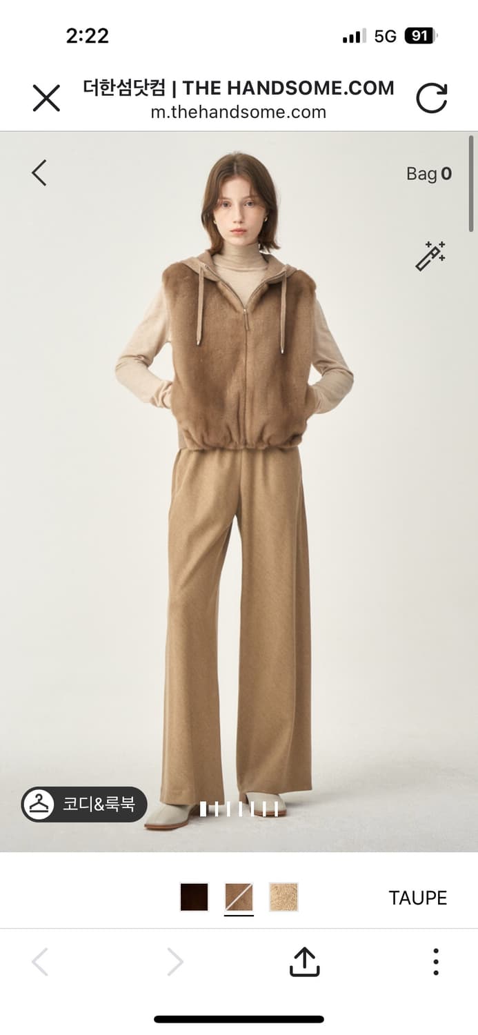 (새상품)더캐시미어 후드밍크조끼(82) 상품이미지1