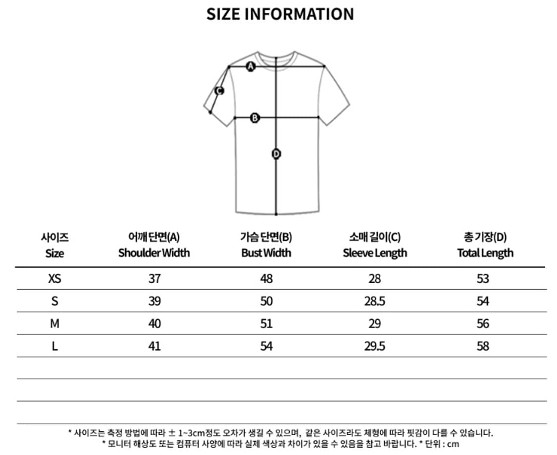 가니 알파카 블렌드 크루넥 스웨터 핑크 상품이미지4
