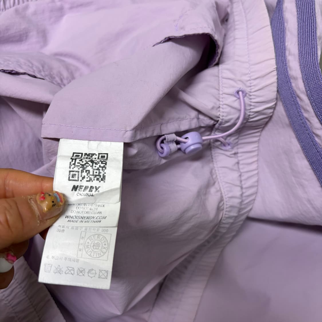 널디 바람막이[2044] 상품이미지7