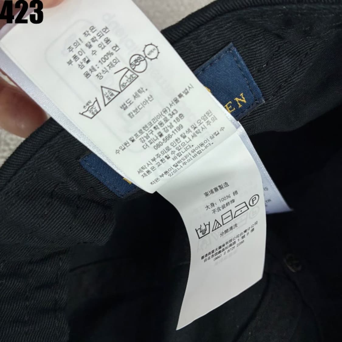폴로 랄프로렌 블랙 볼캡 상품이미지7