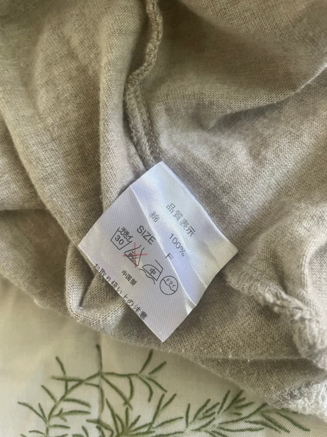 모리걸 빈티지 체크 나시 레이어드 set 🤍🤎🎀 상품이미지4