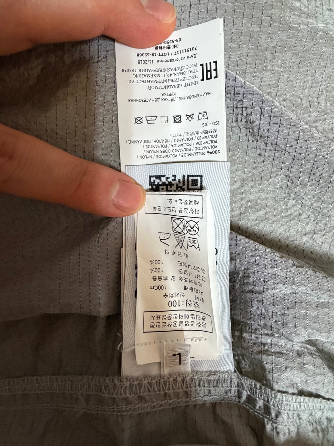 스톤아일랜드 지퍼 셔츠 상품이미지4