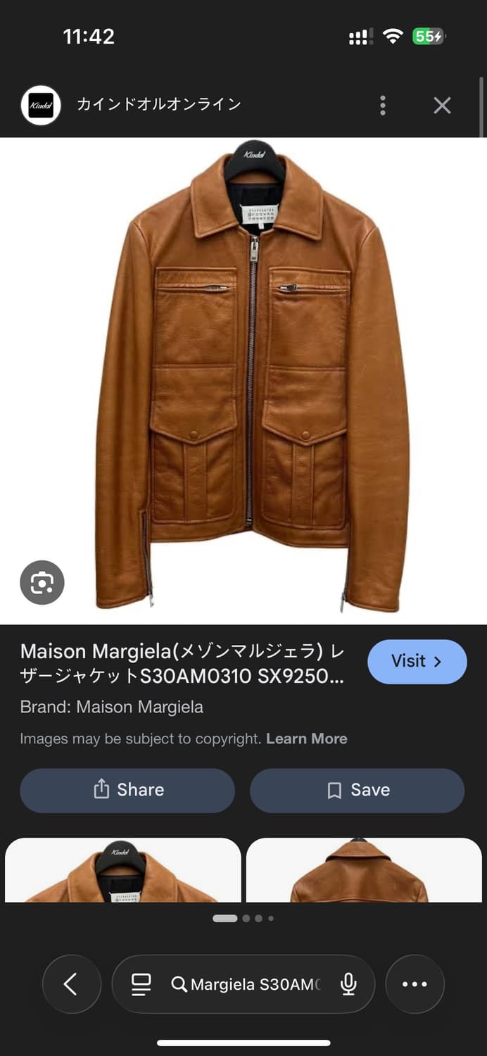 구매) 마르지엘라 15fw 레더 자켓 상품이미지3