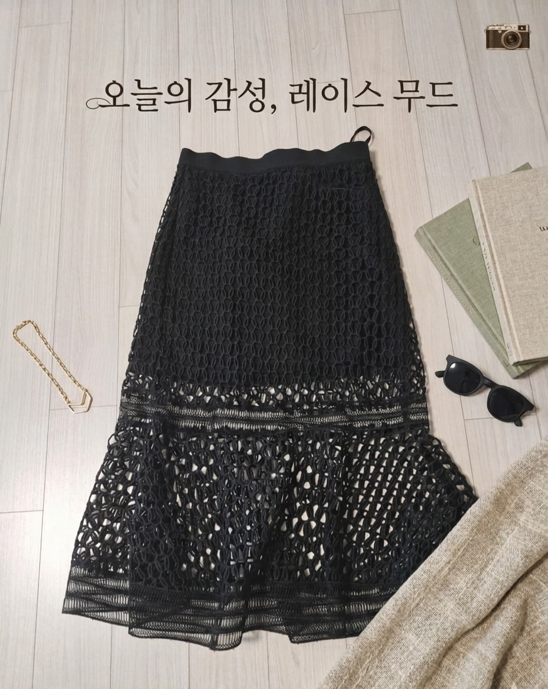 유니크한 레이스 펀칭 맥시 스커트 판매합니다 상품이미지1