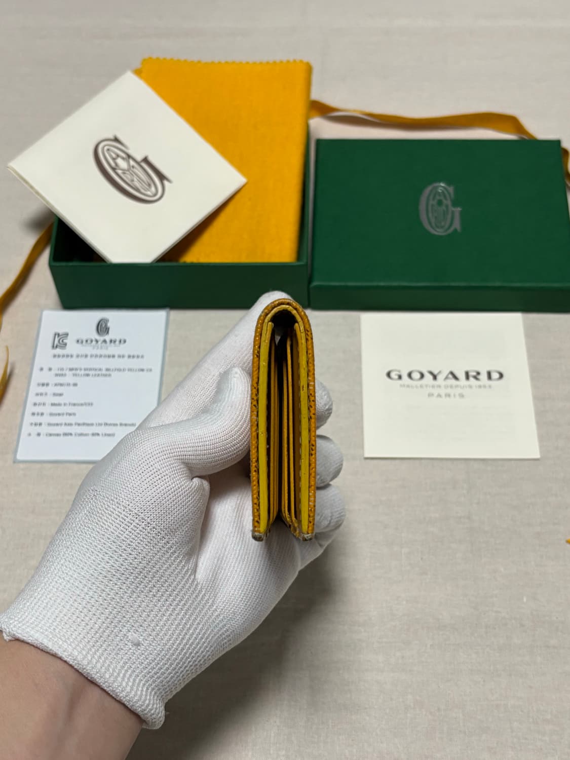 고야드 생피에르 카드지갑 오거나이저 [os] 상품이미지5