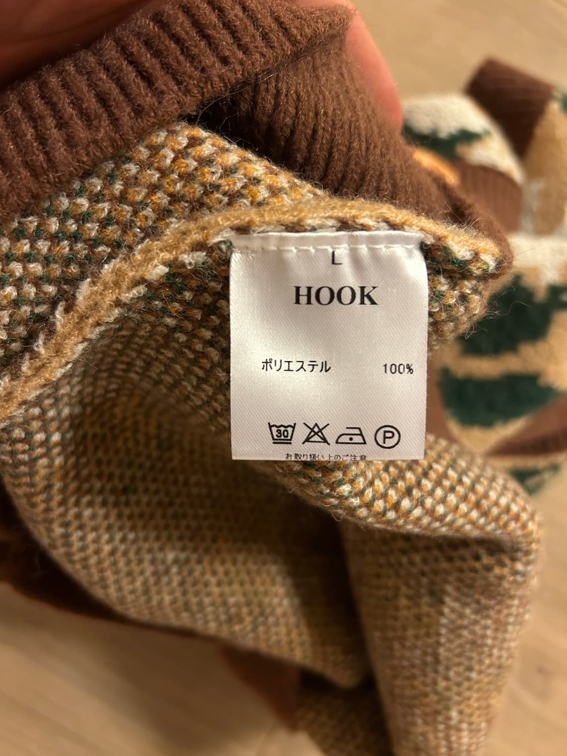 Hook 니트 조끼 상품이미지3