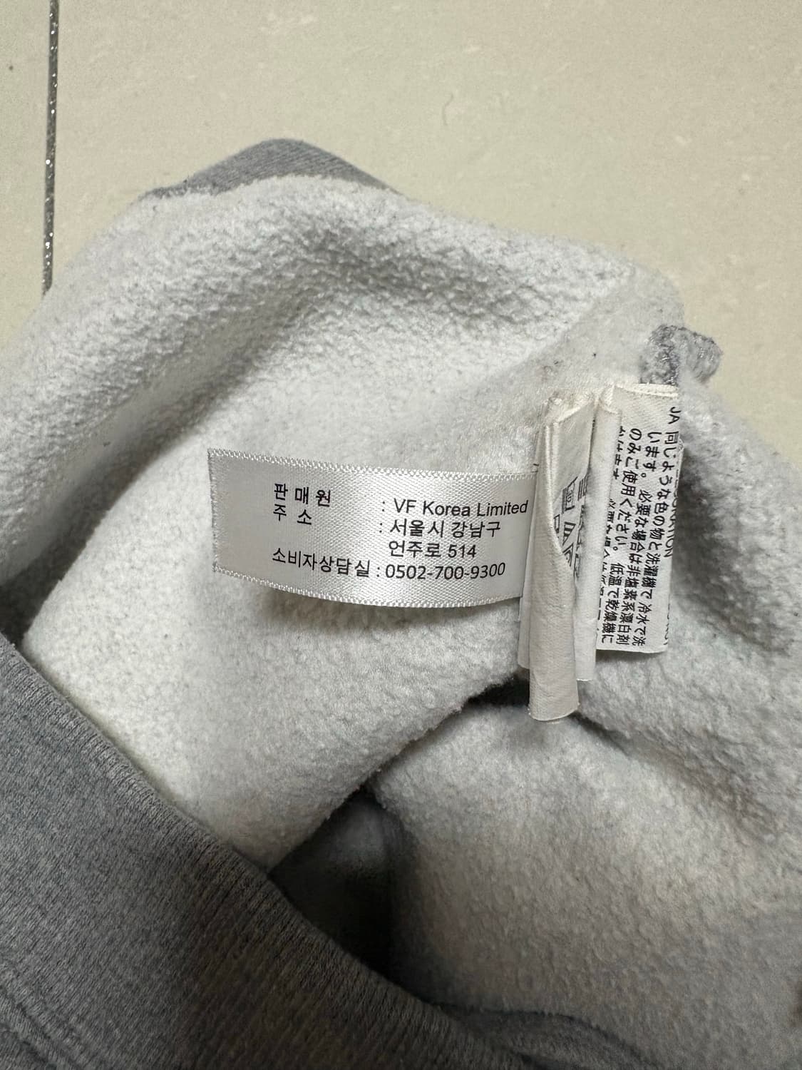 반스 스웻팬츠(XL) 상품이미지4