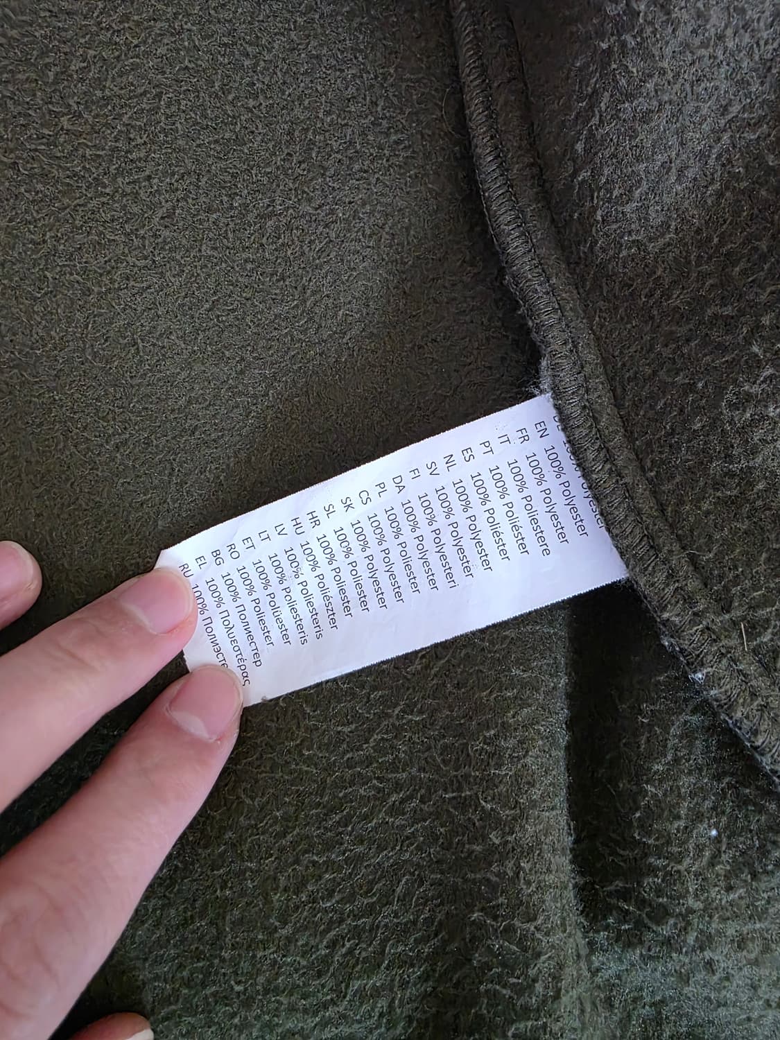 밀텍 ecwcs 판매합니다. 상품이미지5