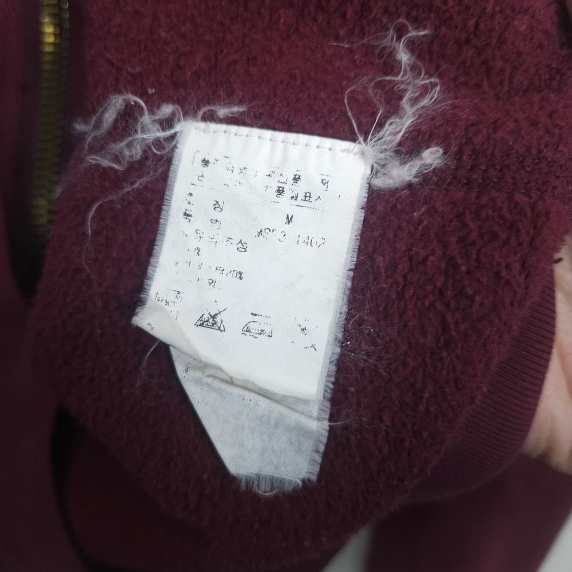 폴로진스 성조기 패치 써멀 후드 집업 M 상품이미지7