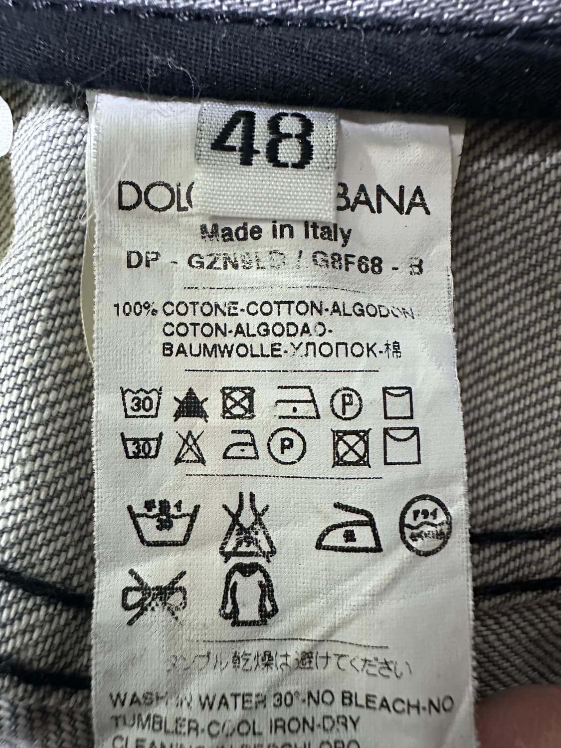 돌체앤가바나 데미지 청바지 상품이미지7