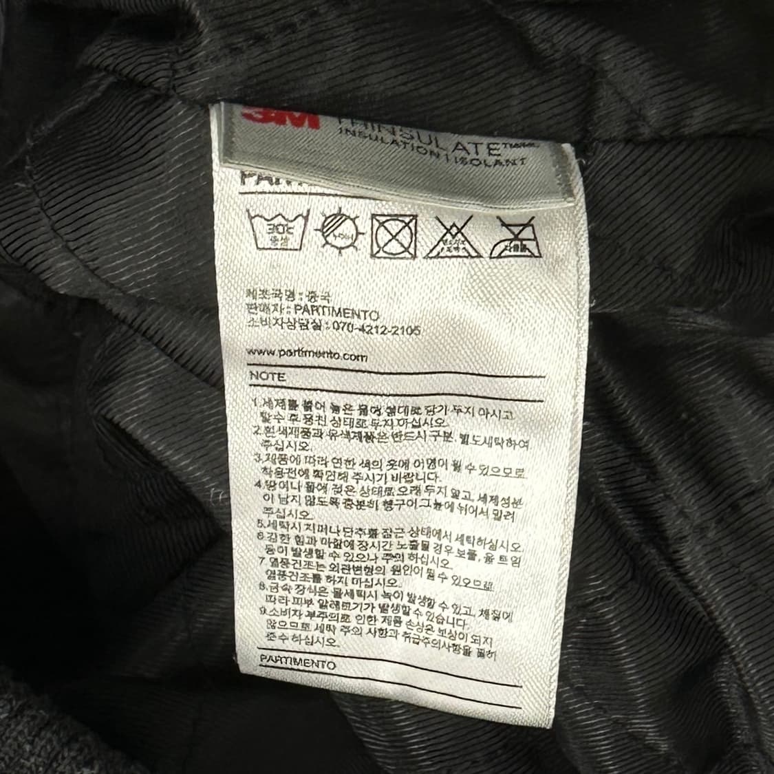 파르티멘토 블랙 울 레더 배색 스타디움 자켓 상품이미지6