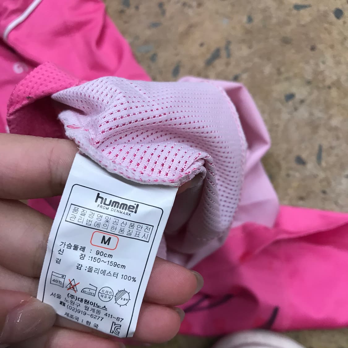 [ M ] STX 경남 FC 반팔 풋볼 유니폼 b7 상품이미지5