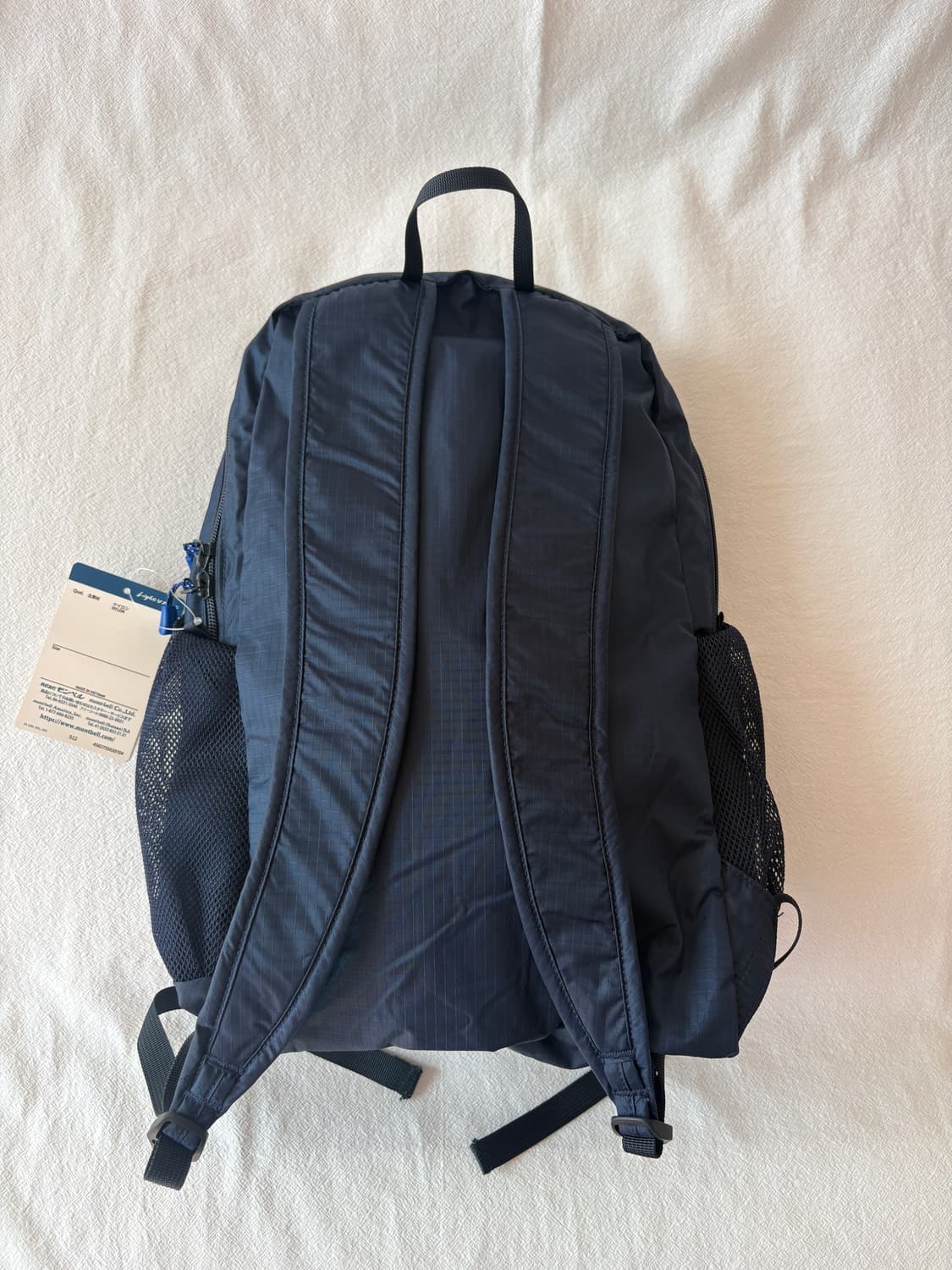 몽벨 포켓터블 라이트백 10 상품이미지3