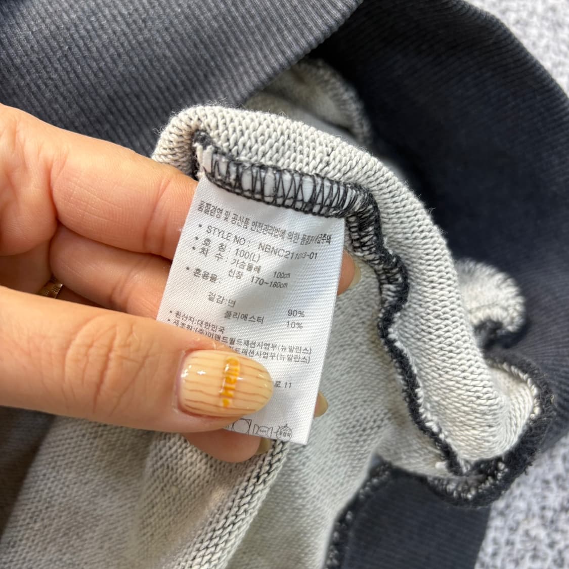 100 뉴발란스 후드티 후디 0407J 상품이미지4