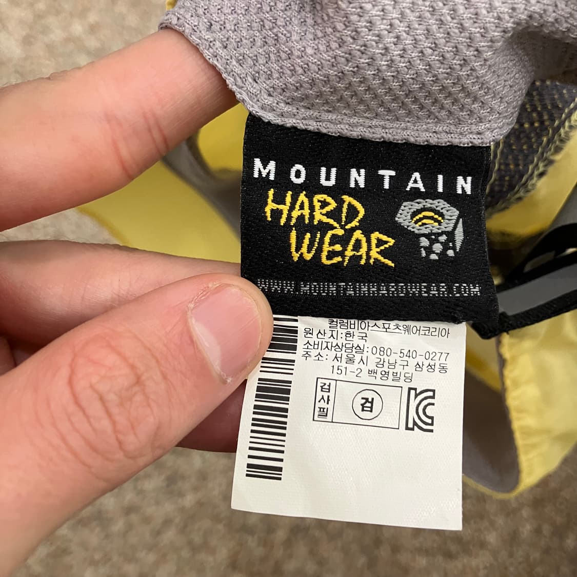 306 마운틴하드웨어 나일론 볼캡 모자 상품이미지4